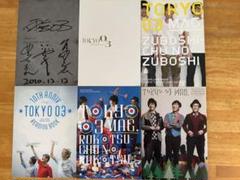Amazon.co.jp: 帯付き サイン入り 小坂忠peace3 CD : パソコン