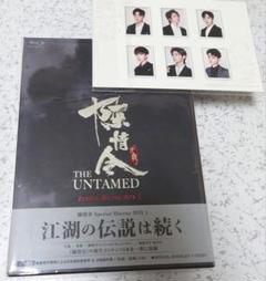 2025年最新】陳情令 blu-ray specialの人気アイテム - メルカリ