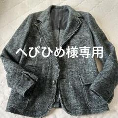 未使用 Y’s ツイード ジャケット ウール アルパカ コットン レディース 2 未使用 Y's ツイード ジャケット ウール アルパカ コットン