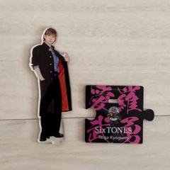 SixTONES 京本大我 アクリルスタンド 第2弾 - メルカリ