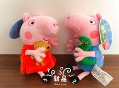 新品大人気アニメ peppapig ペッパピッグ &ジョージぬいぐるみ 2セット
