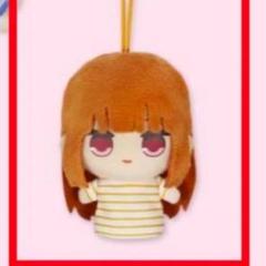 えと　グッズセット カラフル ぬいぐるみ 2025年最新】カラフルピーチ ぬいぐるみ えとの人気アイテム