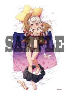 ひろやまひろし プリズマの中古 未使用品を探そう メルカリ ひろやまひろし プリズマの中古 未使用品を探そう メルカリ