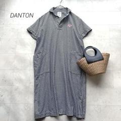 ダントン DANTON ギンガムチェック ワンピース 白黒 36サイズ ゆったり ダントン DANTON ギンガムチェック ワンピース 白黒 36サイズ
