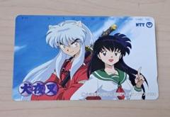 【レア•新品•未使用】高橋留美子 犬夜叉 キャラクターカード