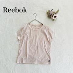 【リーボック】フレンチスリーブカットソー（M）クルーネック 英字ロゴ カジュアル