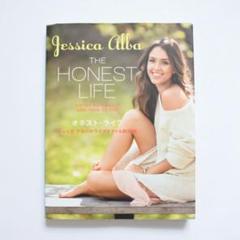 セール中‥ジェシカ・アルバ直筆サイン入り2Lサイズ写真…Jessica Alba 61Dh6tYKfNL._AC_SY200_QL15_.jpg