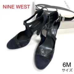ナイン ウエストの中古/未使用品 - メルカリ ナイン ウエストの中古/未使用品 - メルカリ