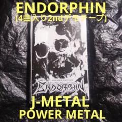 ENDORPHIN / #2 デモテープ ジャパメタ メタル