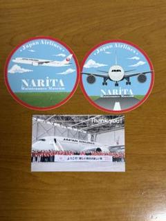 JAL 成田空港　成田航空機整備センター　ステッカーセットのサムネイル