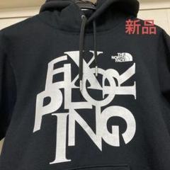 THE NORTH FACE パーカー　新品　Sサイズ