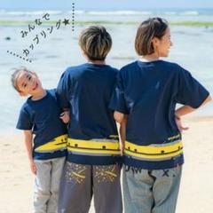 【伊藤達史】OJICO オジコ 半袖 Tシャツドクターイエロー 3枚セット m48253540465_1.jpg?1748158766
