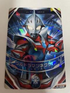 2025年最新】ウルトラマンネクサス フュージョンカードの人気