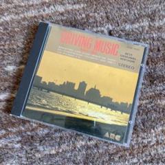 Driving Music  CDのサムネイル