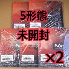 Hearts2Hearts アルバム　5形態　×2 新品未開封 TXT アルバム 5形態 ×2 未開封 TOGETHER ① - メルカリ
