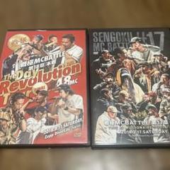 戦極 MCBATTLE 第18章-The Day of Revolution …