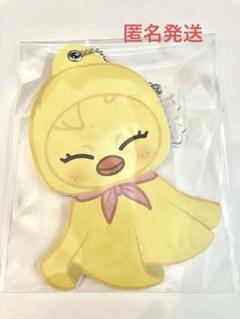 straykids skzoo ブランケット popup ポガリ フィリックス BLANKET - BbokAri / Stray Kids『Xmas POPUP STORE 2023