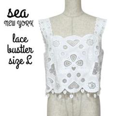 Cygne(シーニュ) シースル半袖トップス mari ホワイト cygne シースルー半袖トップス Mari ホワイト
