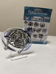 GII アクリルスタンド キャラクター