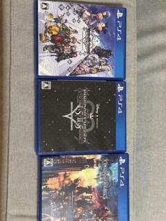 キングダムハーツ ソフト3本セット PS4 キングダム ハーツ PS4ソフト 3本セット