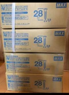 MAXボードビス 28ミリ6箱セット MAXボードビス 28ミリ6箱セット