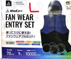 空調服セット　ワークマン　WindCore wz4450 wz4550 空調服セット ワークマン WindCore wz4450 wz4550 - メルカリ