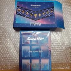 Man mania ブルーレイ 未開封品 Yahoo!オークション -「snowman blu-ray mania」の落札相場