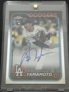 Topps Chrome 山本由伸 RC サインカード