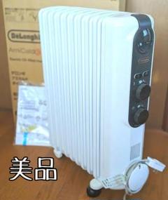 超美品ほぼ未使用De'Longhi (デロンギ)  RHJ35M1015-BK デロンギ RHJ35M1015-BK オイルヒーター アミカルド 1500W
