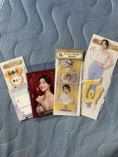 TWICE ファミマくじ ジヒョ セット