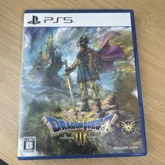 ドラゴンクエストIII PS5 - メルカリ