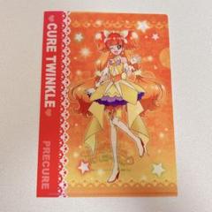 Go!プリンセスプリキュア 限定 シリコンパスケース きらら キュアトゥインクル キュアトゥインクル シリコンパスケース [Go！プリンセス