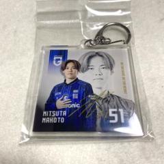 ガンバ大阪 満田誠選手 アウェイユニフォーム型巾着　　アクリルキーホルダーセット ガンバ大阪 満田誠選手 アウェイユニフォーム型巾着 アクリル