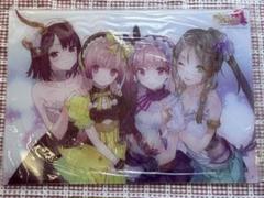 2025年最新】リディー スール 限定の人気アイテム - メルカリ