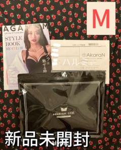 【新品】 アガリズム ナイトブラ テラコッタ S、M GYDA×AGARISM 新品未開封】 アガリズム ナイトブラ S テラコッタ GYDA×AGARISM