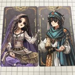 第五人格】患者の評価と使い方・おすすめ人格 ｜ 最新版 - Game