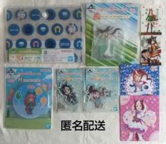 2025年最新】ウマ娘プリティーダービーまとめ売りの人気アイテム