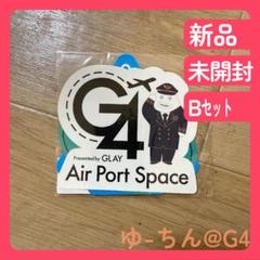 ❤激安価格❤GLAY Air Port Space ズラー ステッカー B