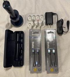 Panasonic Doltz（ドルツ） EW-DP53 青【中古】 2025年最新】EW_DP53の人気アイテム - メルカリ