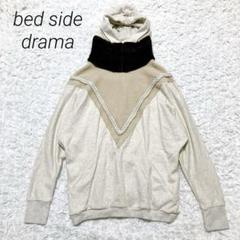bedsidedrama 北方のパーカー　ブラック bedsidedrama 北方のパーカー ブラック