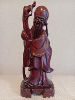 在庫処分品！【寿老人】特注木彫り 高さ44cm 彫刻・オブジェ