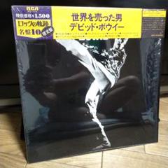NM美盤 帯付LP/David Bowie デビッド・ボウイー/世界を売った男 NM美盤 帯付LP/David Bowie デビッド・ボウイー/世界を売った男