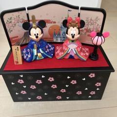 Disney ミッキー＆ミニー 雛人形 2024 13体 4段の雛壇 ひな人形