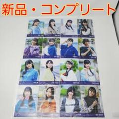 stu48 アクリルスタンド 高雄さやか バラ売り〇 2025年最新】高雄さやかの人気アイテム - メルカリ