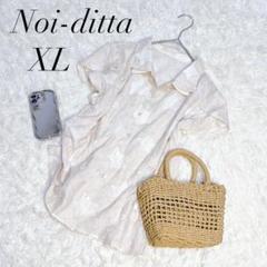 ノイディッタ/シャツ/半袖/総柄/コットン/日本製/星/XL/ゆるだぼ/美品✨️
