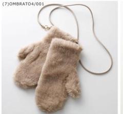 値下げ！MaxMara ピングベージュ テディ手袋 210.jpg