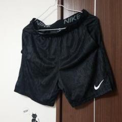 NIKE ナイキ パンツ