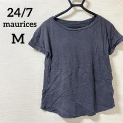 SALE❗️maurices 24/7 【M】半袖シャツ カットソー ダークグレー