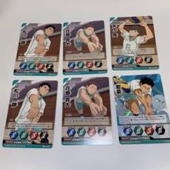 ハイキュー!! ジャンプショップ限定名場面缶バッジ 青葉城西ver