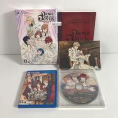 PSVITA ダンス ウィズ デビルス 限定版 SK2055/B
